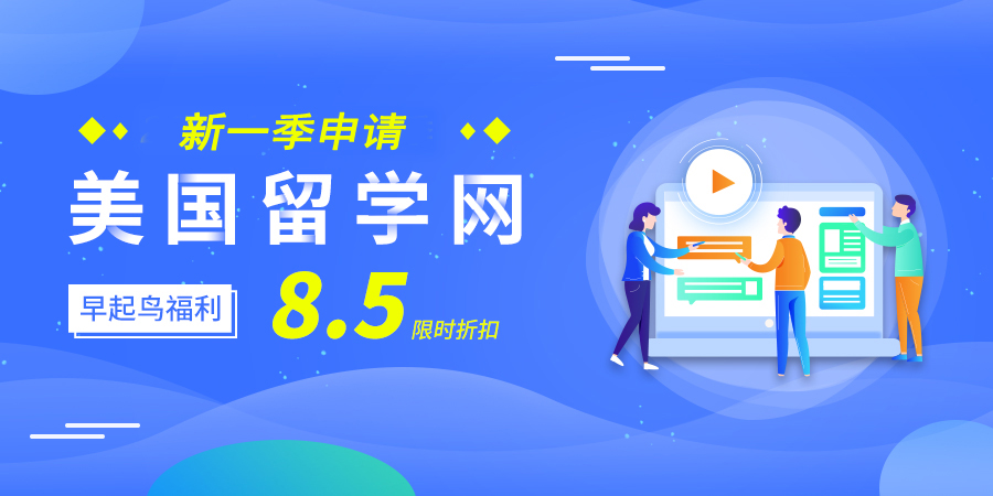 早起鳥(niǎo)福利
